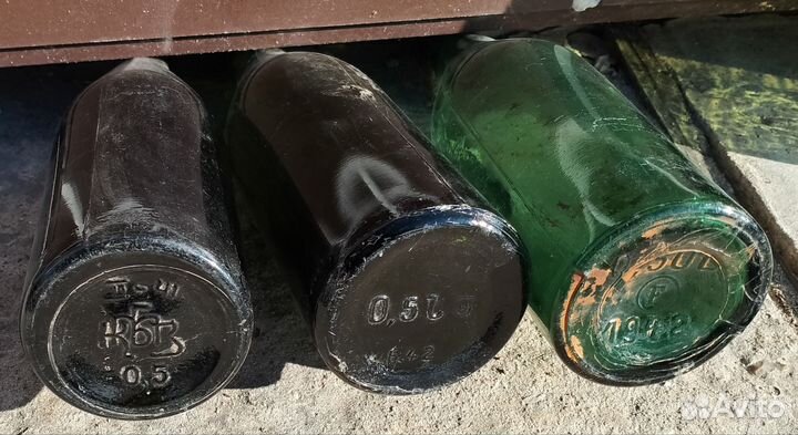 Пивные бутылки