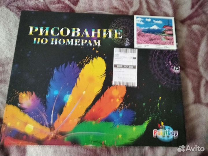 Картина по номерам новая