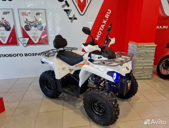 Квадроцикл Motах Grizlik 200 Ultra