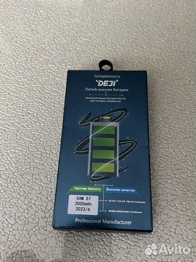 Акб Samsung Galaxy S7