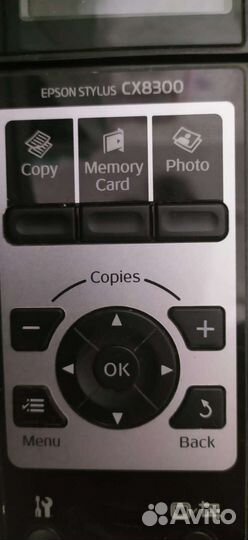 Принтер струйный мфу