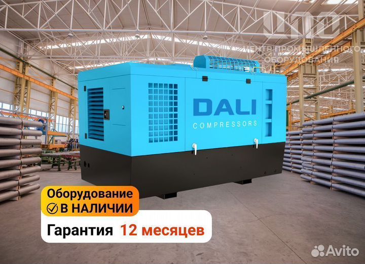 Компрессор дизельный передвижной 12/12 (cummins)