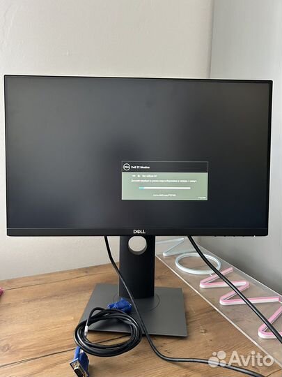 Монитор Dell P2219H