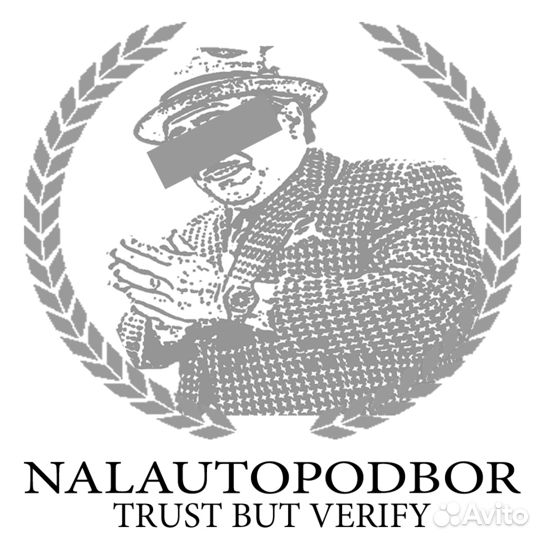 Автоподбор. Проверка автомобиля в Нальчике +100 км