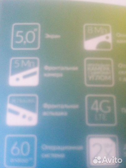 Телефон alcatel Pop 4