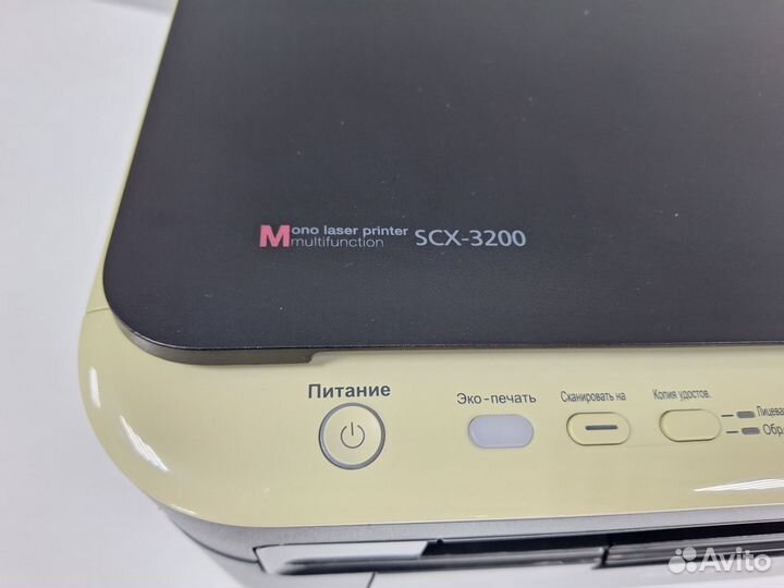Мфу лазерный Samsung SCX3200