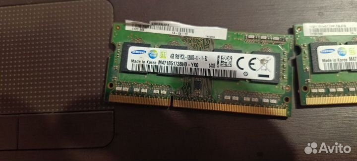 Оперативная память ddr3 8 gb для ноутбука