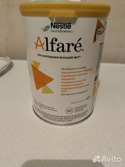 Детская смесь Alfare