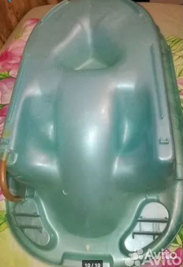 Ванночка детская анатомическая со сливом