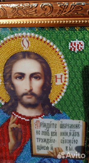 Венчальная пара