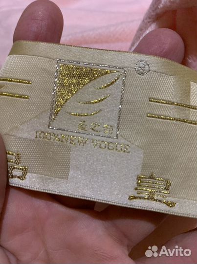 Одеяло теплое