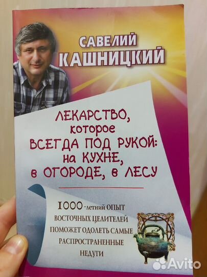 Книги разные новые