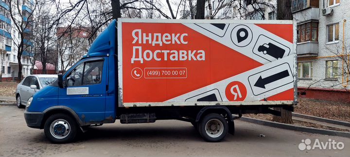 Фургон термо Газель 4м. 6 палет