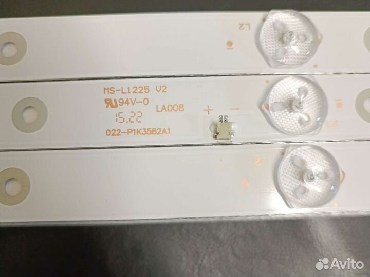 Подсветка телевизора bbk Telefunken philips и т.д