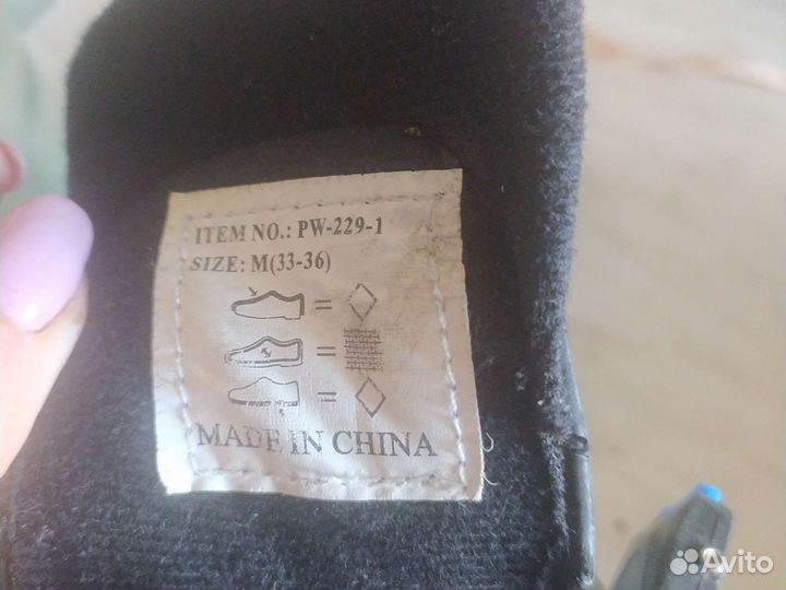 Коньки бу р-р 33-36