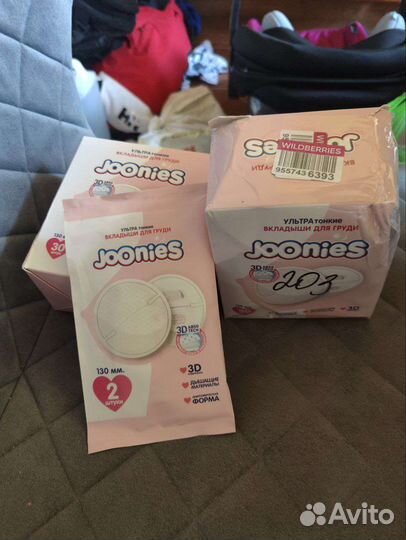 Вкладыши для груди joonies