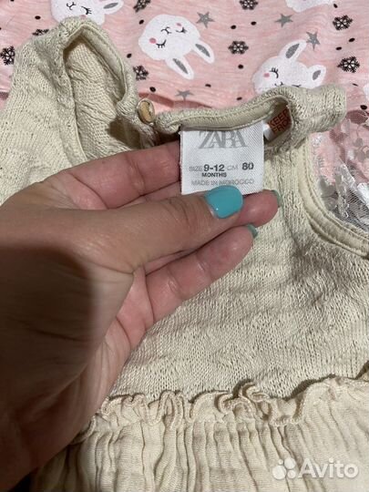 Вещи для девочки