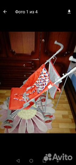 Коляска детская