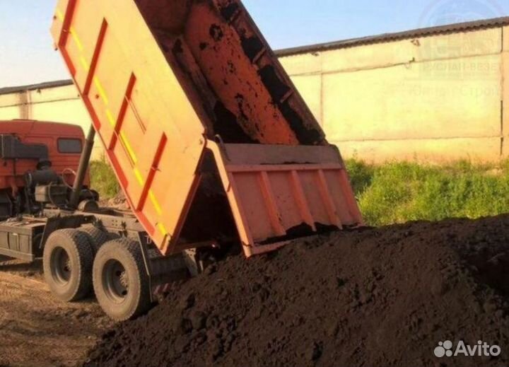 Плодородный грунт