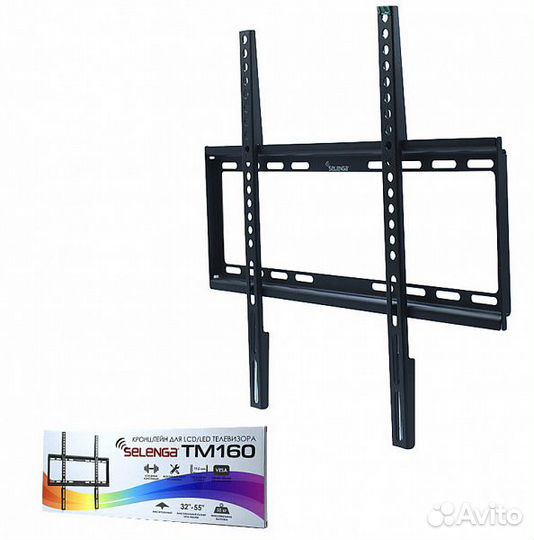 Кронштейн настенный Selenga TM160