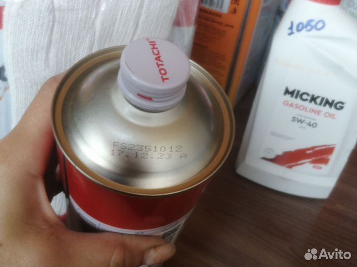 Моторное масло totachi Touring 5w40 4л. 1л