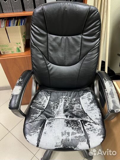 Компьютерное кресло