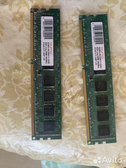 Оперативная память ddr3 16 gb 1600