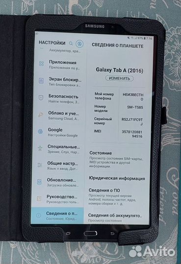 Планшет samsung galaxy tab a
