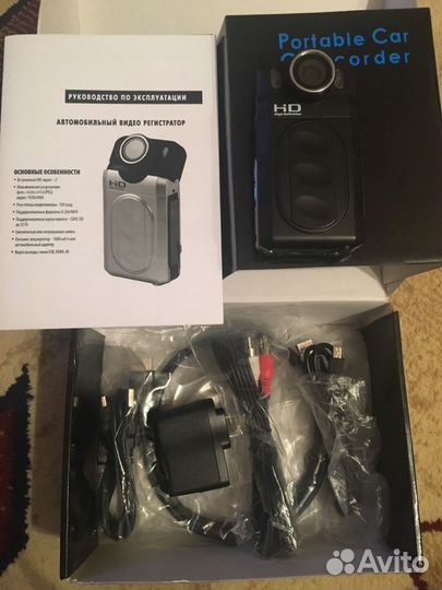 Авто видеорегистратор HD