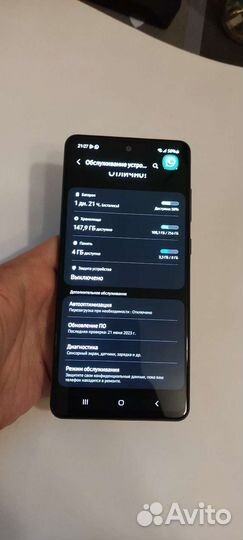 Телефон Samsung galaxy A72