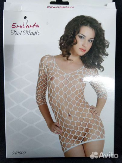 Средство для замужества