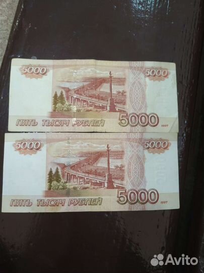 Купюра без модификации