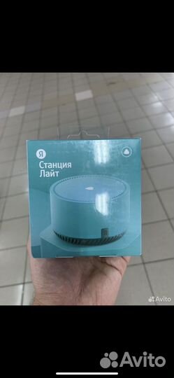 Яндекс станция алиса