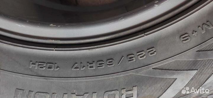 Goodyear UltraGrip 225/65 R17 102H