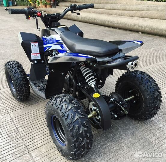 Детский квадроцикл Motax Gekkon 70cc синий