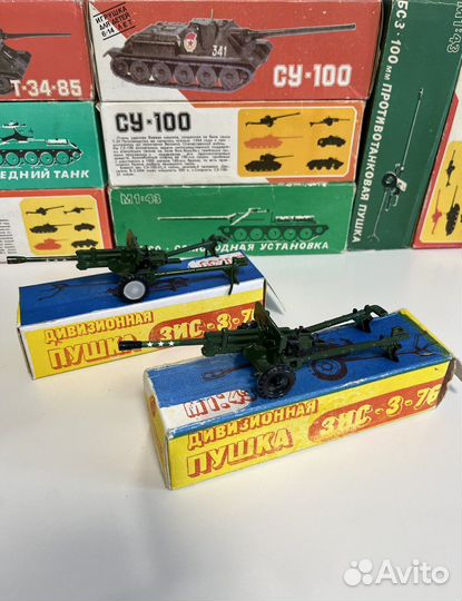 Советская пушка зис-3 бс-3 СССР