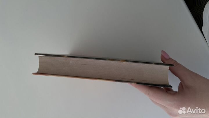 Гарри поттер и дары смерти росмэн