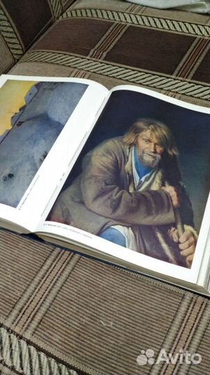 Старые журналы