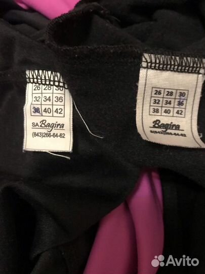 Тренировочный костюм для фигурного катания