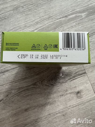 Каша fleur alpine