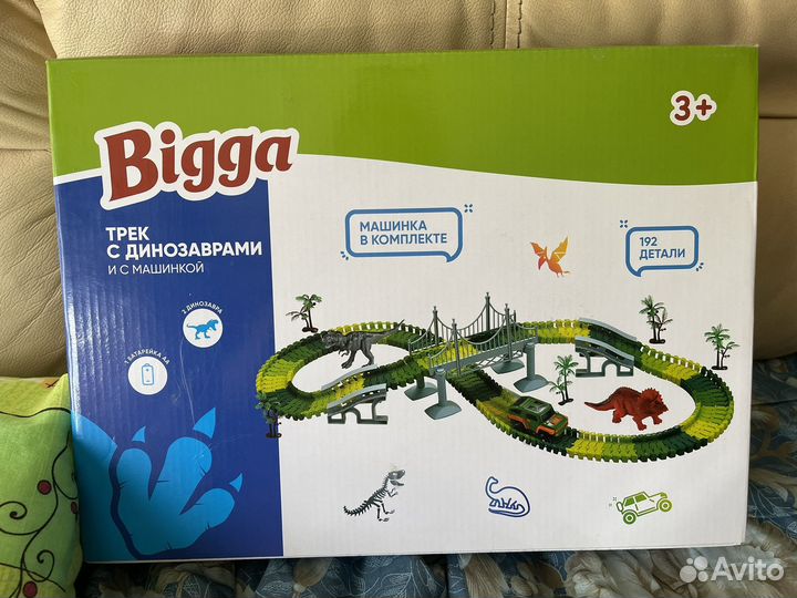 Трек с машиной