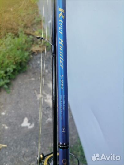 Рыбацкие принадлежности