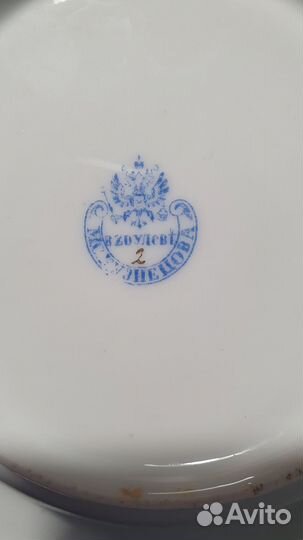 Кузнецовский фарфор тарелка, конец 19 века