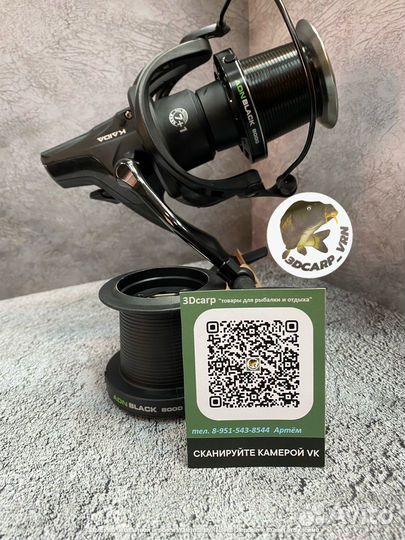 Карповая катушка Kaida ADN Black 7000-8000 рыболов