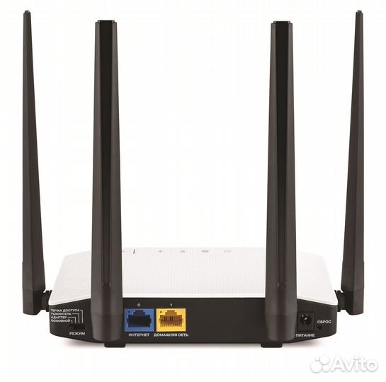 Wi-Fi роутер Zyxel Keenetic Air