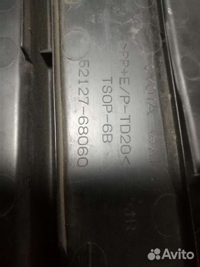 Заглушки противотуманных фар