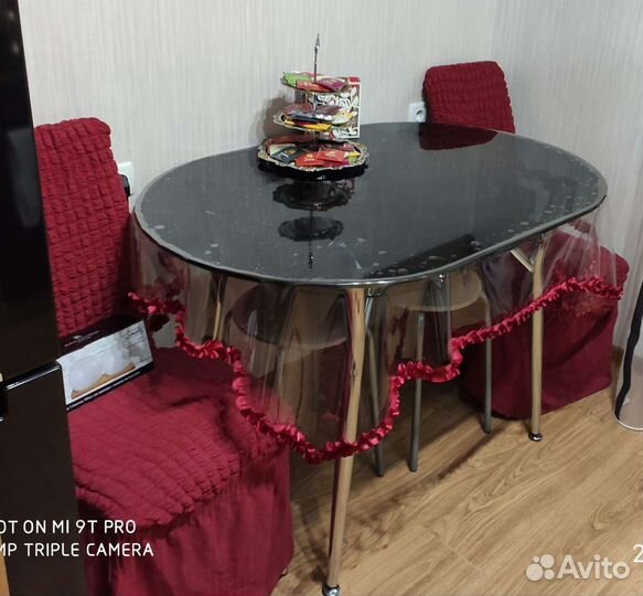 Стол