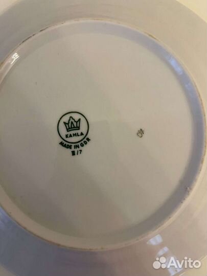 Тарелки германия