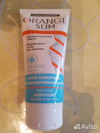 Косметика уходовая