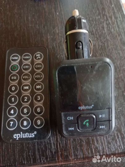 Fm модулятор с bluetooth